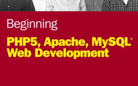 php 如何建立长连接服务器