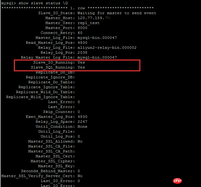尝试搭建MySQL master-slave主从复制的环境