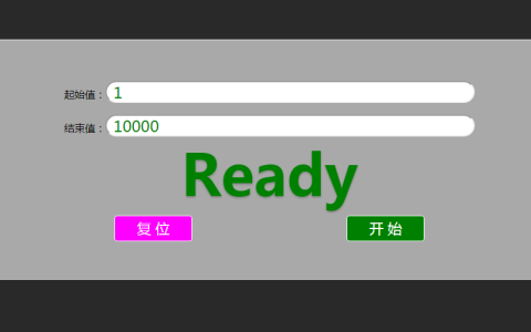 sql 随机取得数据