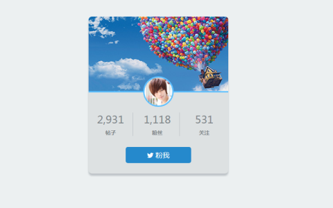 防止SQL注入攻击
