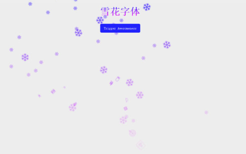 laravel5.5很慢吗