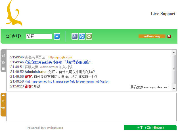 app开发人员配置有哪些?