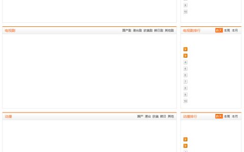 centos下phpstorm性能优化方法