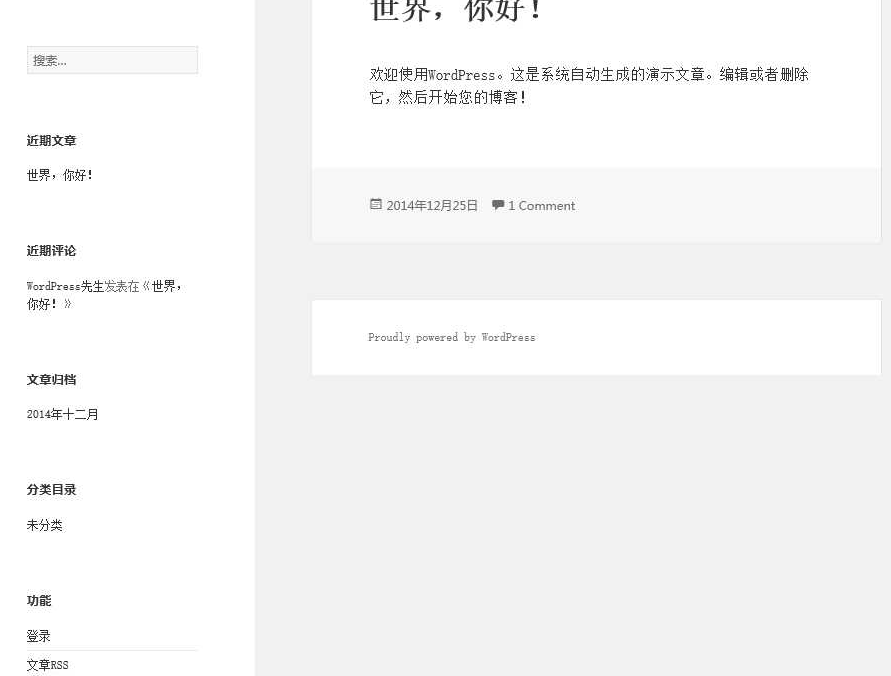使用Webman构建多平台兼容的社交网络应用