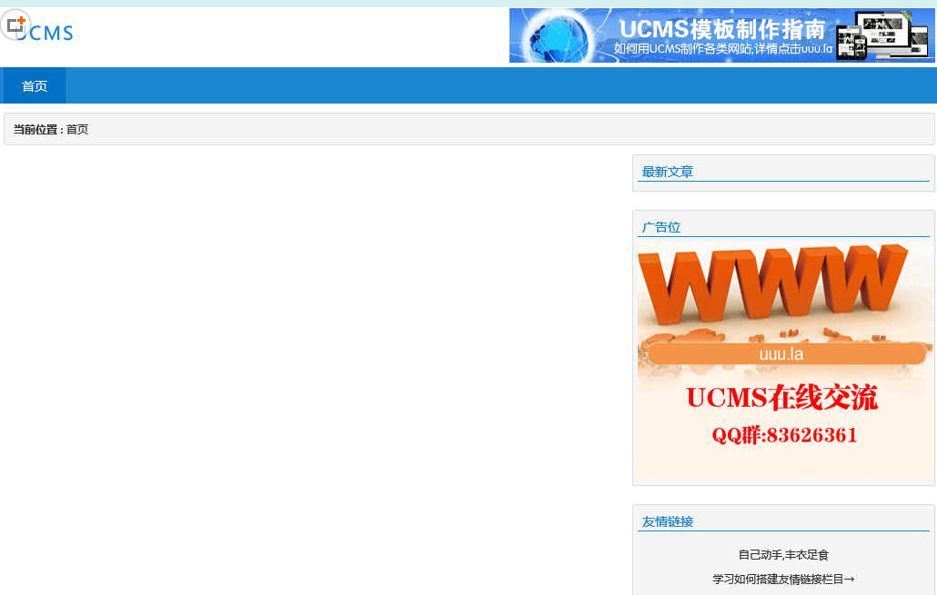 mac怎么清理系统数据占用_Mac清理系统数据占用方法