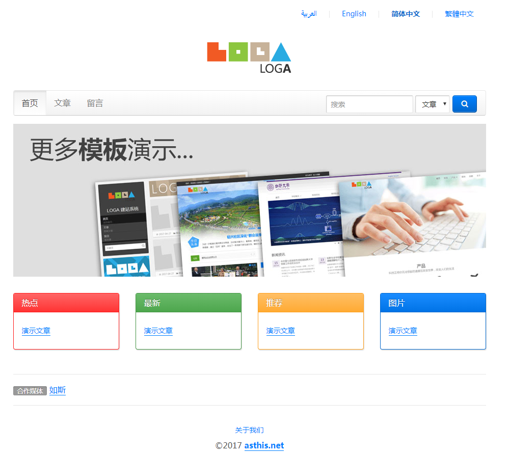 MySQL SELECT 语句的基本用法