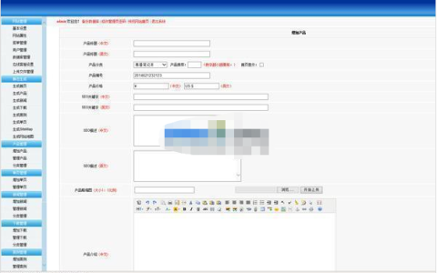 CentOS下 MySQL同步备份