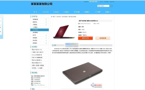 CentOS环境下PyTorch如何进行调试