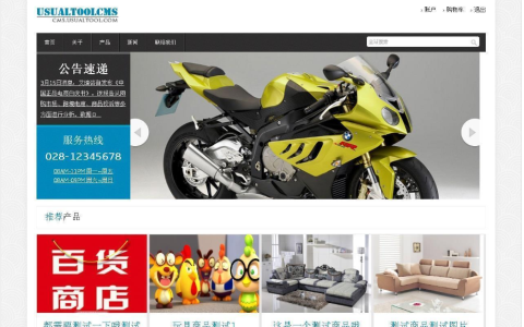 mysql 生成流水号 存储过程 订单编号