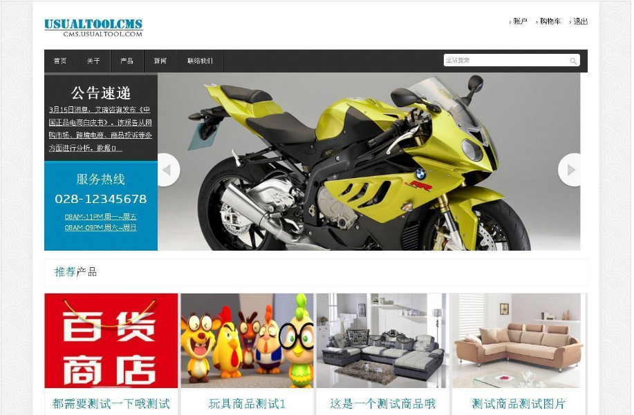 ai写真小程序免费入口 ai写真小程序在线使用入口
