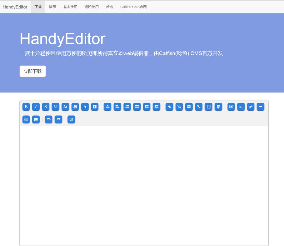 SystemVerilog不只是用于验证(2)