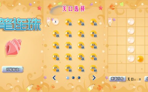 uniapp怎么连thinkphp