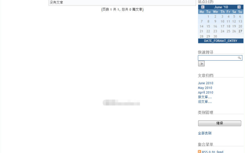docker在centos中安全吗