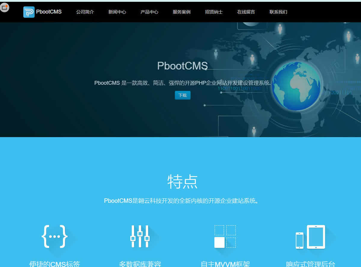 centos7系统重启网卡失败