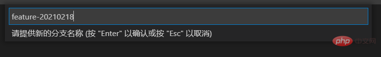 详解VSCode利用Git来可视化管理源代码的方法