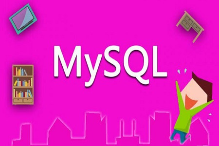 MySQL是什么 MySQL是什么