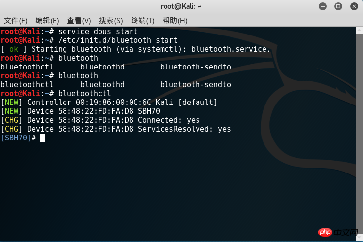 Linux安装驱动并使用Blueman连接蓝牙耳机的详细介绍(图文)
