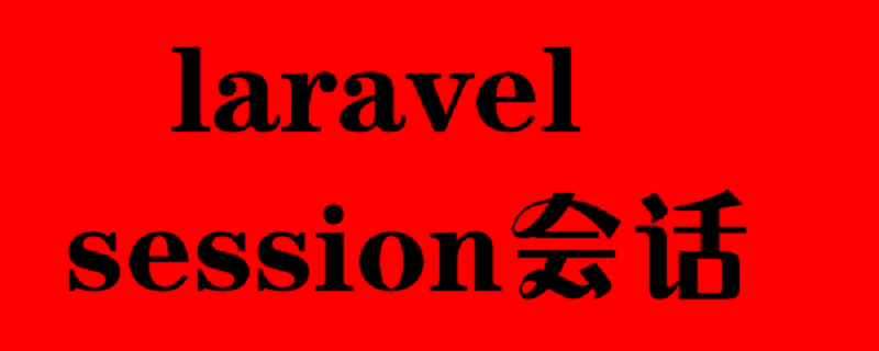 laravel laravel
