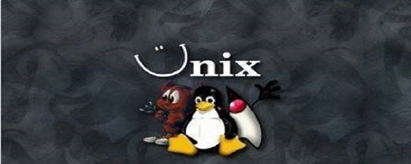 unix是什么 unix是什么