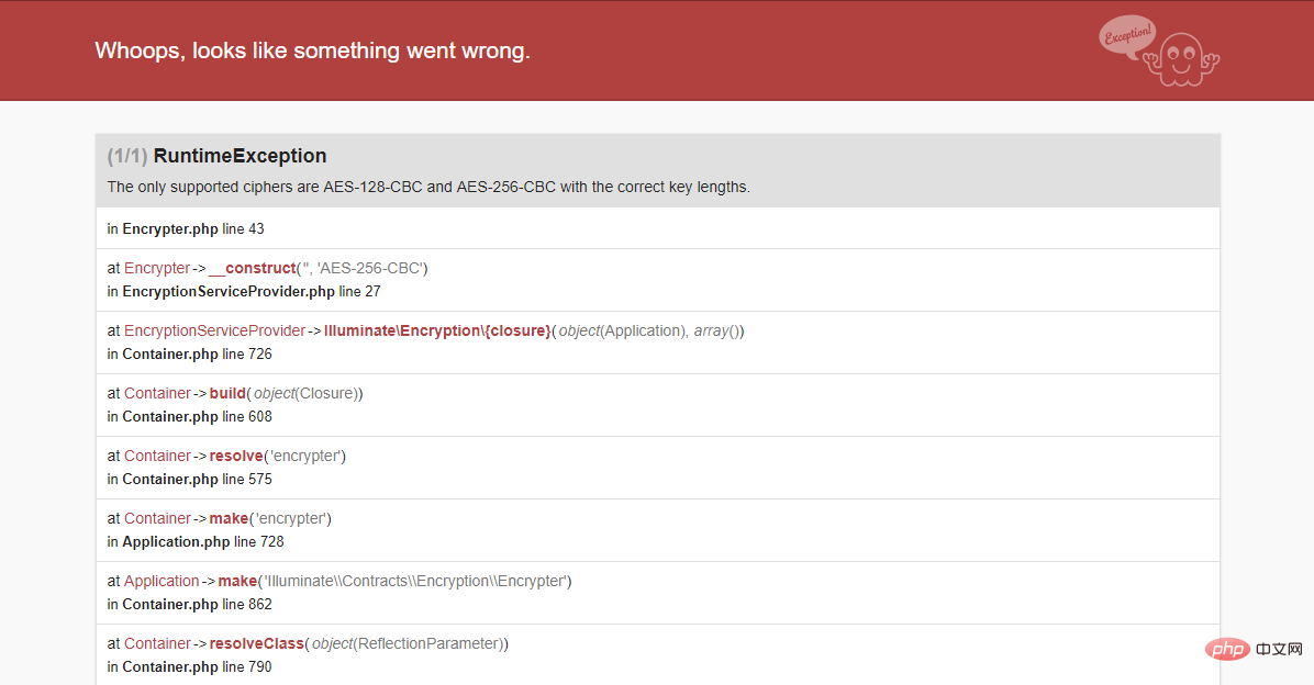 PHP Laravel 5.4 框架环境搭建(win10)