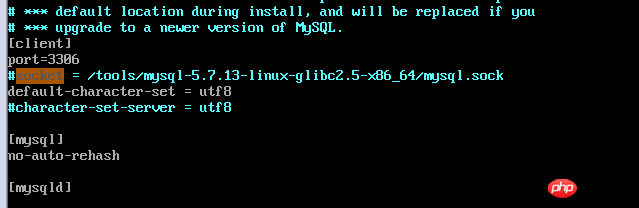 详细介绍VMWare linux mysql 5.7.13安装配置的图文教程