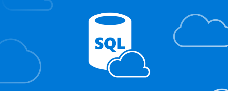 SQL中datediff函数怎么用?(代码详解)