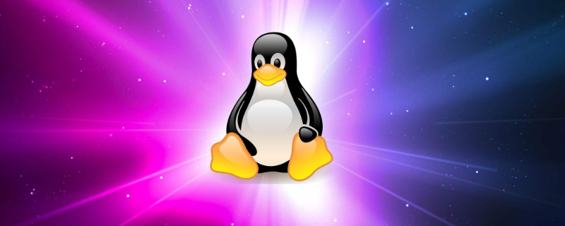 详解Linux查看日志有哪些命令?