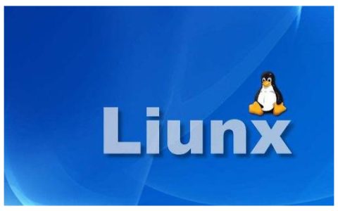 linux查看文件命令有哪些