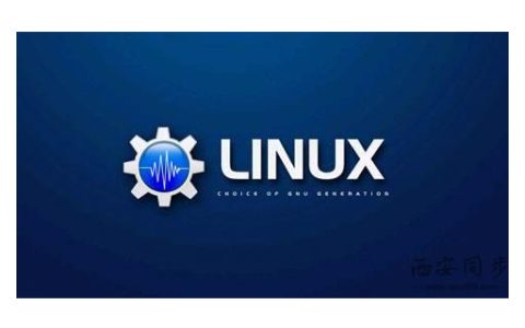 linux实现时间同步有哪几种方法