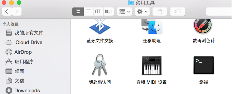 mac怎么卸载mysql?