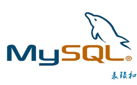 mysql中表锁和行锁有什么区别