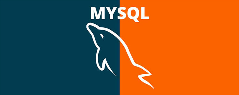 mssql和mysql哪个好