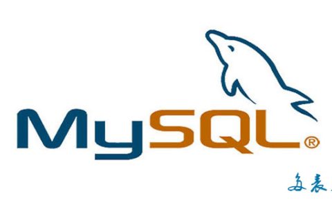 mysql多表关联更新