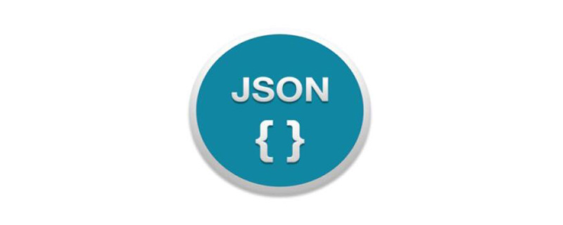 php中json数据如何存储到mysql?