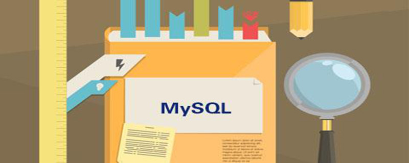mysql怎么换行?