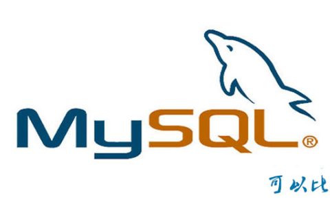 mysql可以比较时间吗