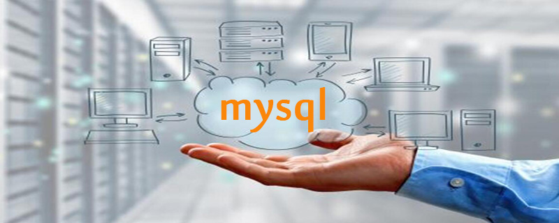 mysql适合数据仓库吗?