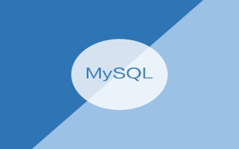 数据是怎么存储在mysql？