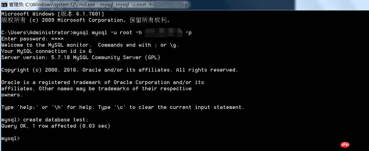 MySQL5.7.19在Linux下安装出现的问题解决图文详解