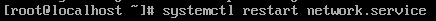 linux怎么配置网络
