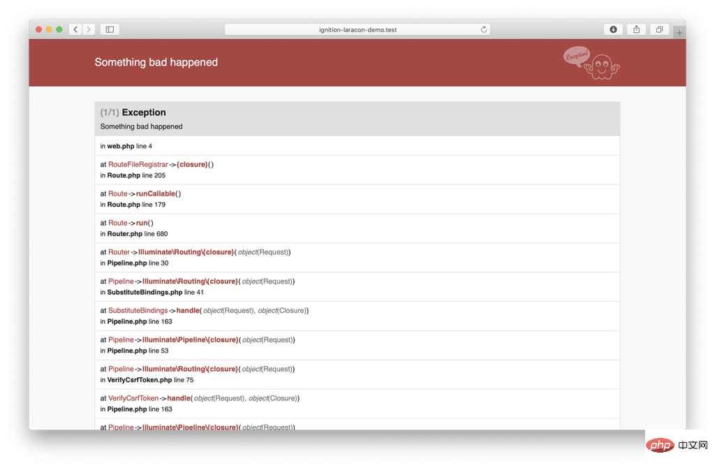 Symfony 错误