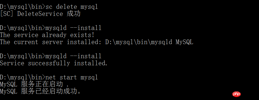 MySql5.7.18字符集配置图文实例分享