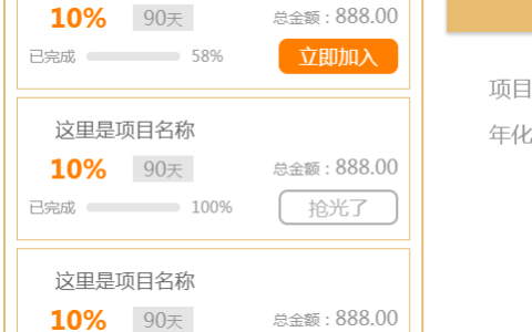 Laravel之Contracts和Facades详解