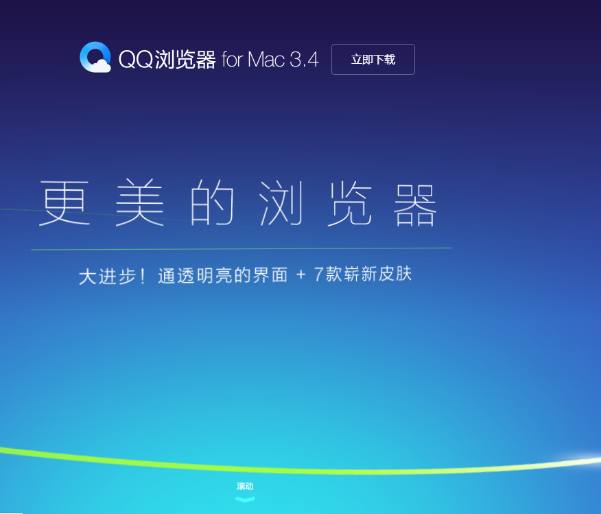 tiktok官网入口网页版