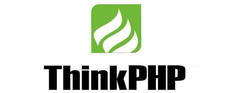 php7能运行thinkphp5吗？