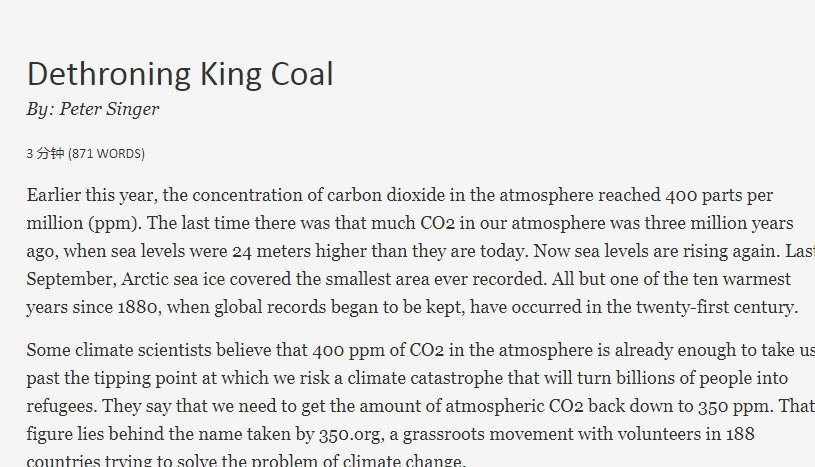 阅读时间插件Reading Time
