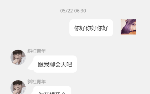 聊聊thinkphp5支持事件吗