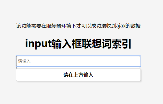 暗喻幻想mag怎么刷