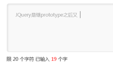 laravel怎么判断空值