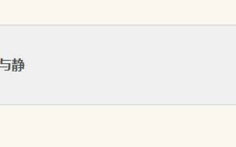 mysql order by
